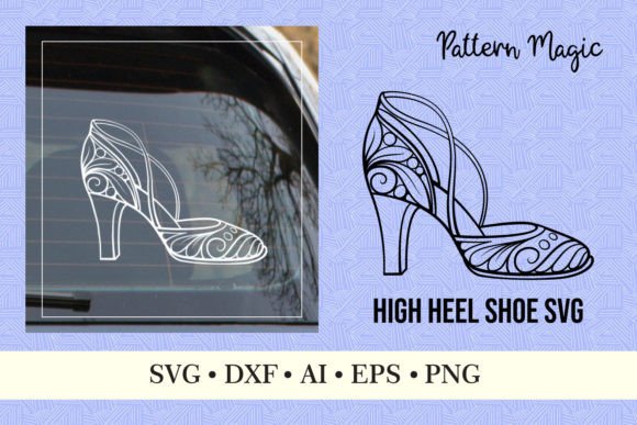 Reviewing the Intricate High Heel Shoe SVG